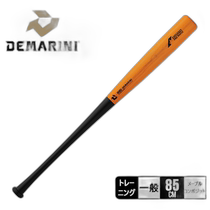 Japon publipostage DeMARINI bat DeMARINI Pro érable composite entraînement pour hommes et femmes PRO érable