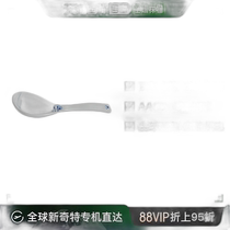 Japan Direct Mail Royal Copenhagen Royal Copenhagen Palm Tang Grass Spoon