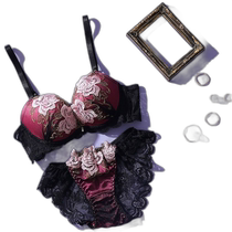 (Direct mail from Japan) palissee Womens underwear set