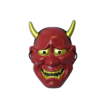 (Direct mail from Japan) Clearstone Hannya Red Mask Festival Dress Up Decorative Ornament Props Wearable