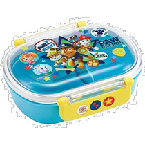 (Direct mail from Japan) Skeda Children’s Lunch Box 360ml Silver Ion Antibacterial Ag Wangwang Team Li
