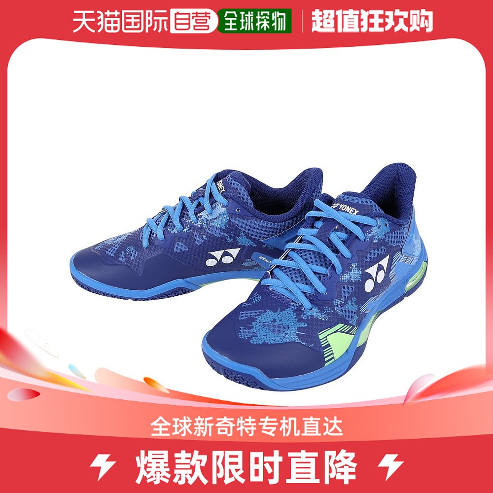Day Tide Running Leg YONEX Yunnieks Men And Women Badminton Shoes Navy 22 A-10820887601-Taobao