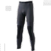 (Direct mail from Japan)Shimano fisherman tight underwear breathable and comfortable light color M IN-005V