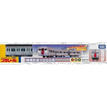 Модель многокрасочного автомобиля PLARAIL с ограниченной фазой Light Light Phase Model Railway 7000