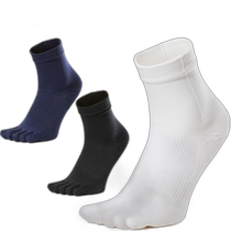 Japan direct mail C3fit See three-in-one socks paper fiber 5-toe quarter socks C3FIT men