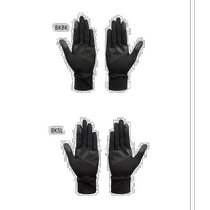 The Japanese direct mail umbro universal glove for the first of its kind