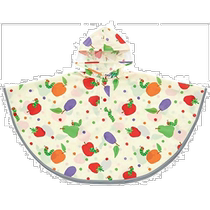 (Direct mail from Japan) skater baby products childrens raincoat plant pattern cute RAPO2-A