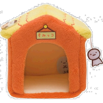 (Direct mail from Japan) San-X Rilakkuma cute toy plush cabin orange wind chime cute and childlike