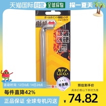 Direct mail from Japan wise universal hex wrench hardware high strength