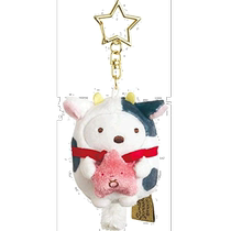 (Direct mail from Japan) San-X Doll Chain Corner Creature Series 12 Constellations Taurus White Bear