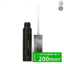 Japanese direct mail ETVOS mineral dyed eyebrows 5g eyebrow eyebrow mascara mineral