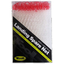 Japan Direct Mail Shoei TOOL Login to Backup Network M Red