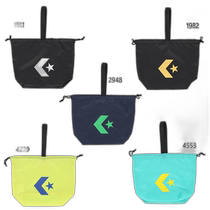 Japan Direct Mail Converse Mens and Womens Gold Claw Ball Box Basketball Bag Green Yellow Green Converse C2453097