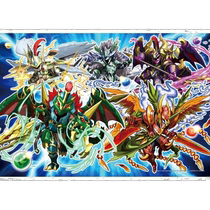 (Direct mail from Japan) 300 piece puzzle PUZZLEDRAGONS ancient knight 26x38cm