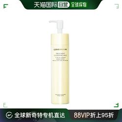 Japan Direct Mail Japan Direct Mail COVERMARK Aoli Cleansing Makeup Remover 200g Deep Cleansing Skin Protection