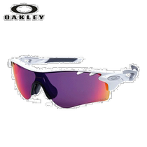 Runchao running errands Oakley RadarLock Path running and cycling glasses sports goggles OO