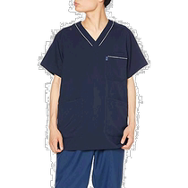(Direct mail from Japan) Mizuno Medical Workwear Mesh Breathable Mens Model MZ0215 Navy