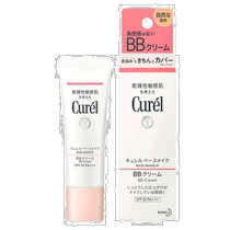 Kao Kao Womens BB Cream Natural Skin Tone Soft Skin Friendly Non-irritating Daily Use 35g