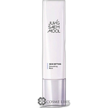 Directly shipped from Japan Jeongsaemul Skin Styling Smoothing Base 40ml