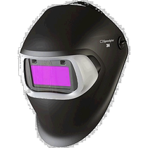 (JAPAN DIRECT MAIL) 3M welt mask automatic shading sak face 100 В