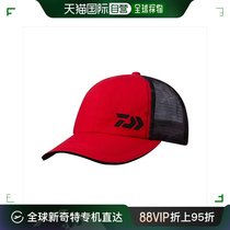 Self-operated｜Daiwa Hat DC-7023 Camouflage Half Mesh Hat Red One Size Daiwa Hat Large Size