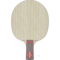 Japan direct mail STIGA mens and womens ALLROUND EVOLUTION PEN table tennis accessories racket than S