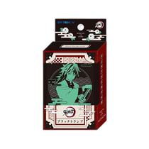 (Direct Mail from Japan) ENKY Board Game Demon Slayer Card Game Black