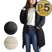 Self-operated | MACKAGE womens down jacket FARREN