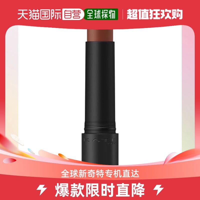 Japan Direct Mail Kao Flowers Wang Moisturizing Lipstick Lady Soft does not irritate the water replenishing humid daily-Taobao