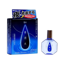 Japan direct mail ROHTO night moisturizing eye drops 13ML