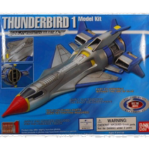 (Japan Direct Mail) Bandai Bandai Toy Model Aircraft Model