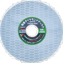 (Direct mail from Japan) Trusco Zhongshan Diamond Round Polishing Disc 100X0 73X20H 600 TED