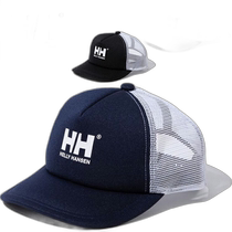 Self-operated | HELLY HANSEN HH camping outdoor casual mens and womens hat accessories HC92301