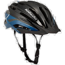 COURRIER DIRECT JAPON (COURRIER JAPON DIRECT) OGK KABUTO Bicycle Helmet REZZA-2