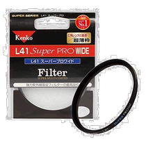 (Direct mail from Japan) Kenco UV Mirror UV Filter MC L41 Super PRO WIDE 55mm
