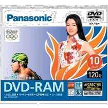 (Direct mail from Japan) Panasonic DVD-RAM disk 4 7GB single side 120 minutes 10 pictures LM-AF120L10C