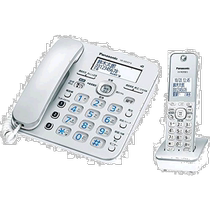 (Direct mail from Japan) 1 Panasonic RURURU wireless digital telephone handset Anti-harassment consultation Silver VEGD3