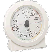 (Japanese direct mail) EMPEX temperature hygrometer EX-2831 white family and kitchen