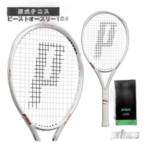 Japan direct mail (Prince tennis racket) BEAST O3 104 BEAST O3 104 (7TJ228)