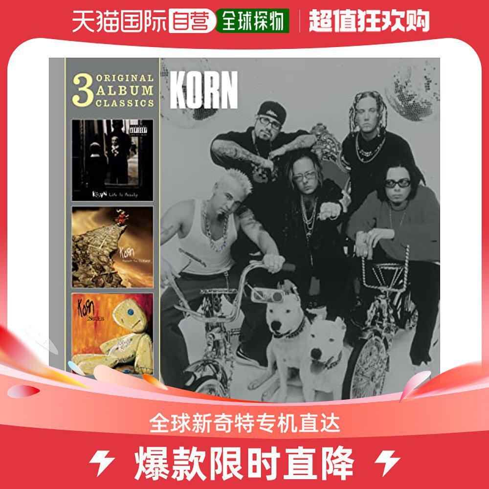 (JAPAN DIRECT MAIL) Sony Sony ORIGINAL ALBLUM CLASSICS-TAOBAO