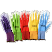 Japan Direct Postmarugo General Working glove for the general purpose of the