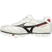 (Direct mail from Japan) Mizuno Mizuno football spikes grade white pearl x black 22cm 2E