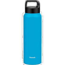 (Direct mail from Japan) The peacock peacock sports water bottle with handle 0 8L blue AKR-80 A