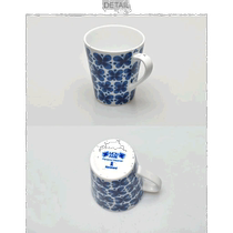Direct mail from Japan RORSTRAND Nordic style fashion mug 340ml MONAMIE MUGCUP
