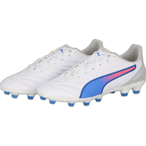 PUMA King Pro HG AG football cleats 10787102