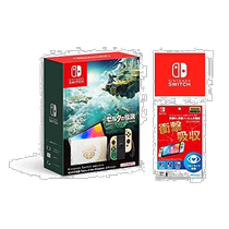 (Japan Direct Mail) Nintendo Switch (Organic EL model) Zelda Legend of Tears of Tears
