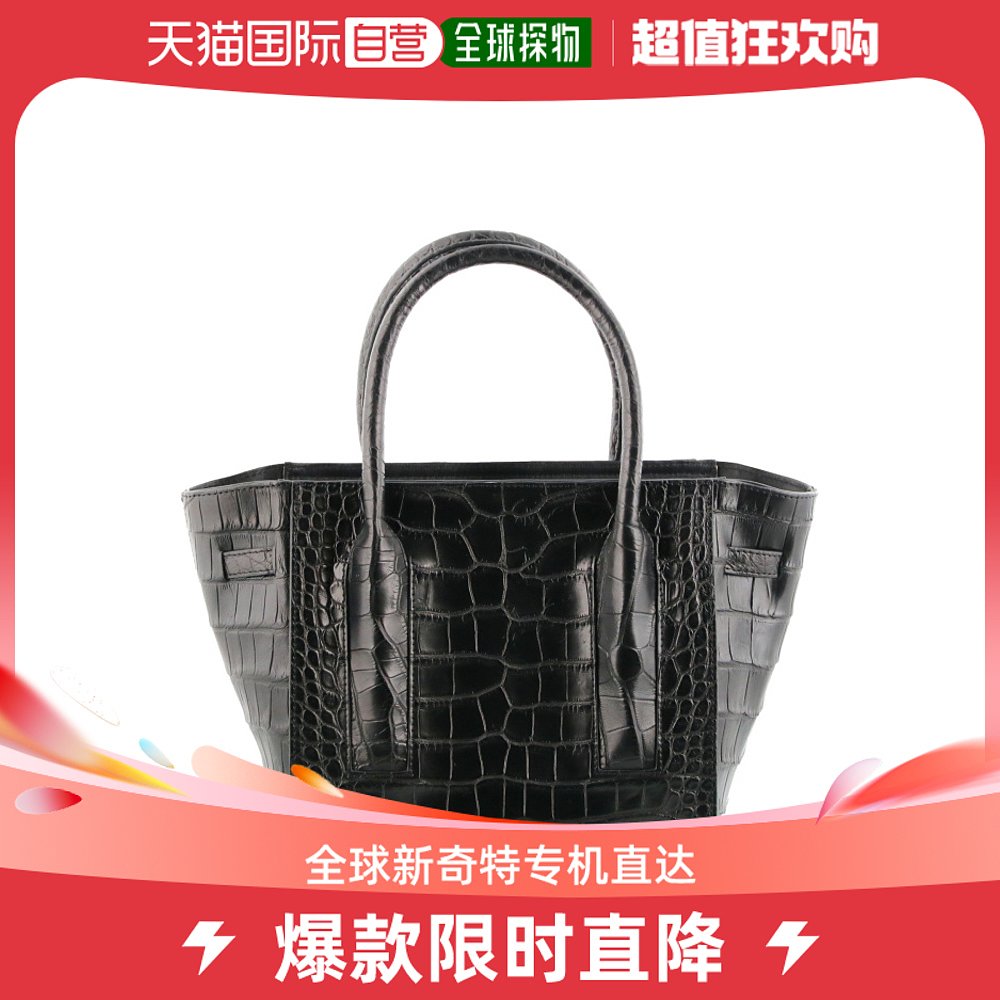 Japan Direct Mail Sankyo Shokai Ladies Luxury Avocado Leather Handbag Advanced Sensation Full Suit-Taobao