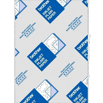 (Direct mail from Japan) Brother ordinary printing paper is suitable for office learning drawing hand-written newspapers multi-purpose