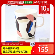 Japanese direct mail Marimekko mens and womens same coffee cup mug 250ml071850 153