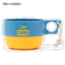 Japan Direct Mail Chums Camper Soup Cup CH62-1733 Tableware Tableware Outdoor Stacking Camping Outfit